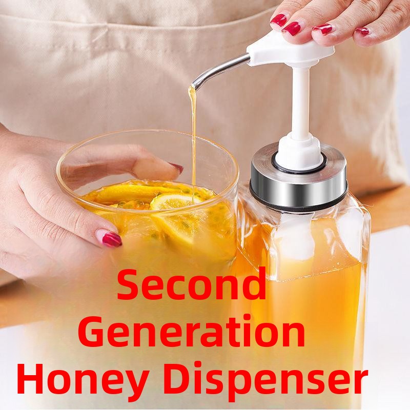 Home Cooking Japanese - Convenient Honey Pr Bottle Glass Sed
