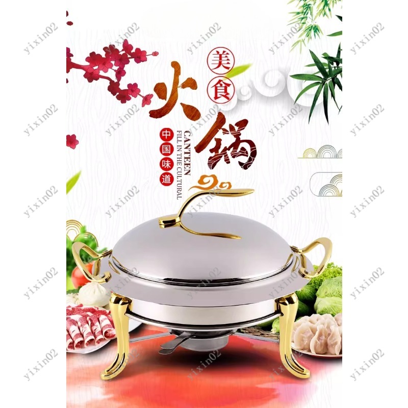 Home Cooking In Chinese - Chinese Style Alcohol Furnace Pot Stainless