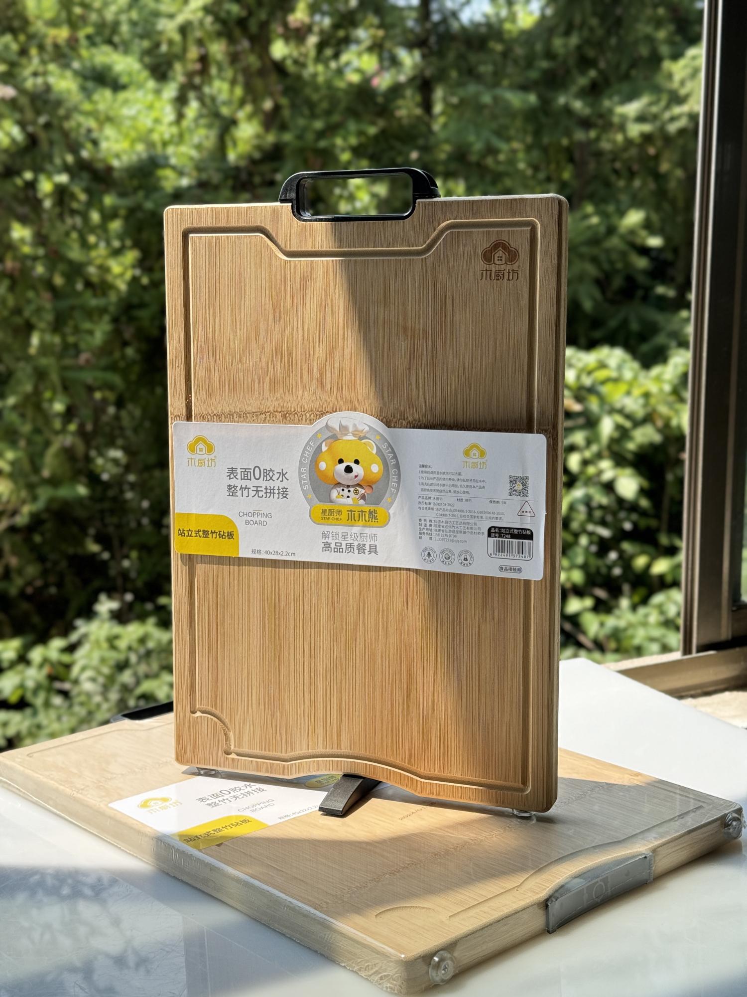 Thiened Double-Sided Bamboo Cu - đánh giá và giá Mom'S Home Cooking