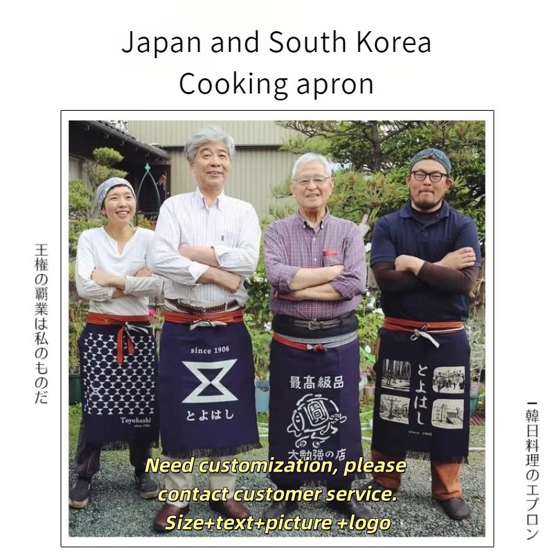 Japanese Style Waist Apron Can - đánh giá và giá Home Cooking Japanese