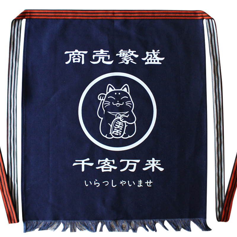 Japanese Style Waist Apron Can - đánh giá và giá Home Cooking Japanese