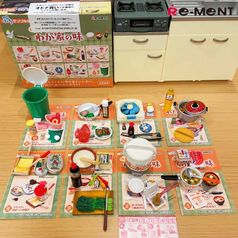 Rement Blind Box Miniature Foo - đánh giá và giá Home Cooking Japanese
