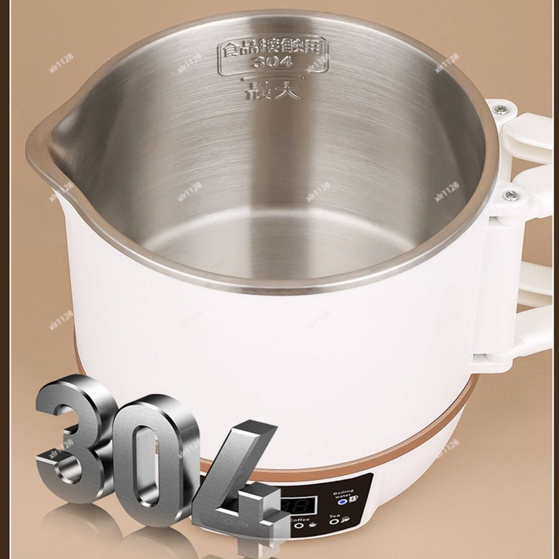 Portable Electric Hot Pot, dua - đánh giá và giá Hot Pot Portable Dual