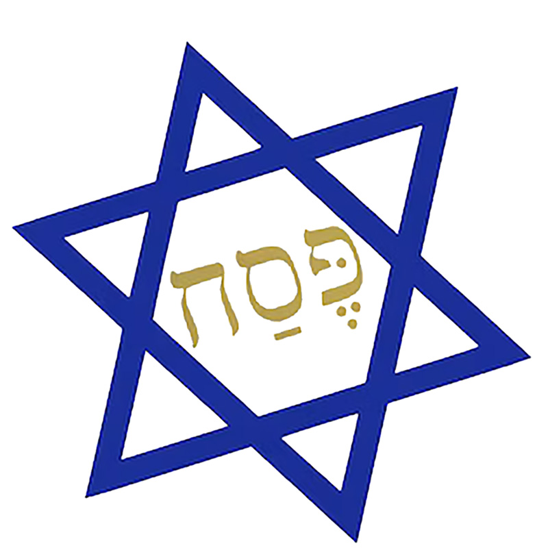 Hebrew Star of David cooking A - đánh giá và giá Mom'S Home Cooking