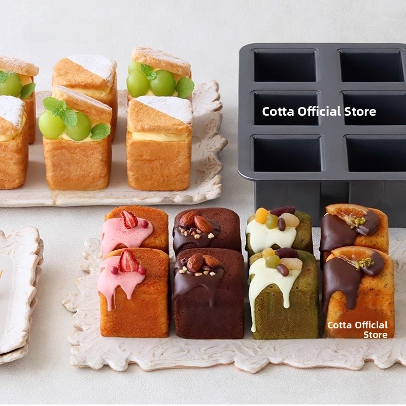 Small Square Baking Tray for T - đánh giá và giá Home Cooking Japanese