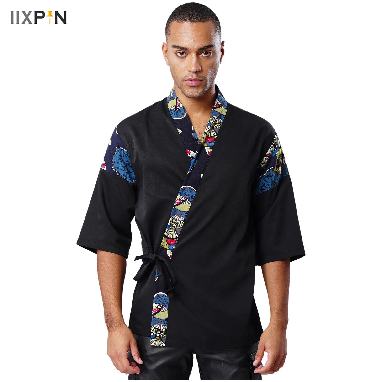 Men's Japanese Sushi Chef Coat - đánh giá và giá Home Cooking Japanese