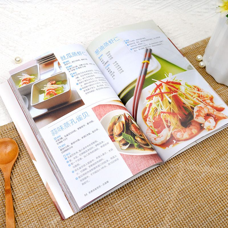 A cookbook for cooking home-st - đánh giá và giá Home Cooking In Chinese